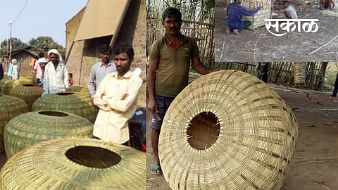 bambu kangi