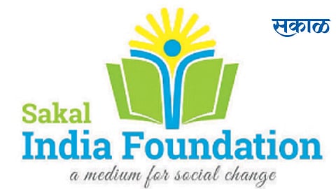 Sakal India Foundation