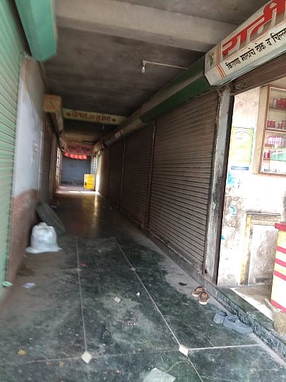 sangrampur.jpeg