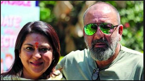sanjay-dutt-priya-dutt