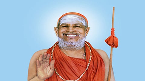 karad