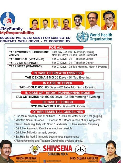 shivsena poster.jpg