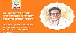 The smart project should involve as many farmer production companies and farmer groups as possible