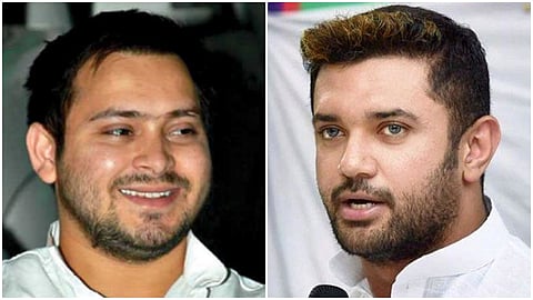 tajaswi yadav and chirahg paswan