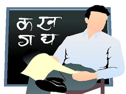 teachers are not getting salary in sindhudurg district