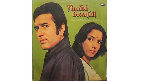 thodisi bewafai