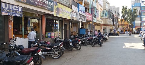 Agitation Against Citizenship Amendment Act In Udgir City