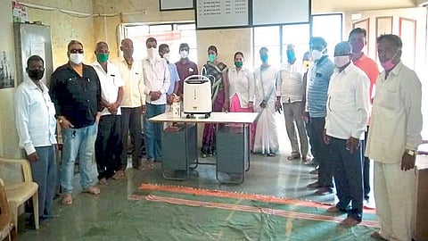 karad