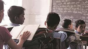 unlock learning