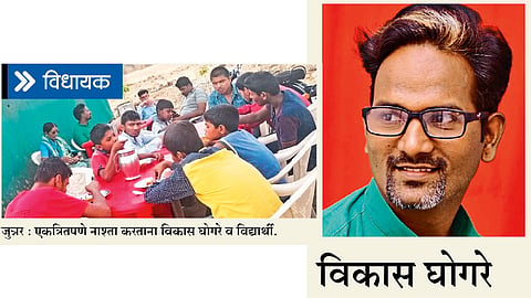 विशेष मुलांचा बनला आधारवड
