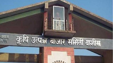 Akola News: The market committee went to the high court