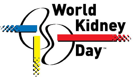 World Kidney Day 2021 : एकुण लोकसंख्येपैकी 12 टक्के नागरिक मुतखड्याच्या विकाराने त्रस्त