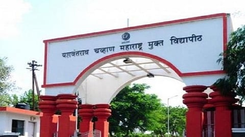 YCMOU Admission