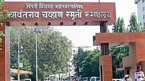 ycm hospital