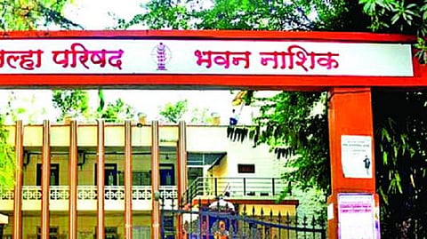 zp nashik.jpg