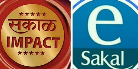 सोलापूर महापालिकेतील 30 आरोग्य निरीक्षकांना नोटीस