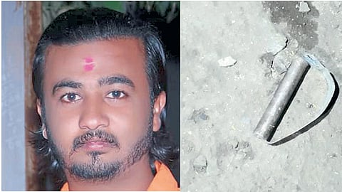 Murder Of Youth In Ichalkaraji