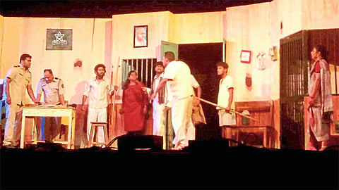 State Drama Competition