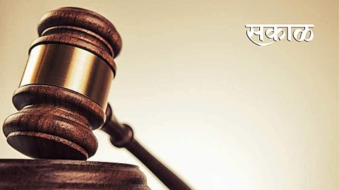 Bribe Case Court Result