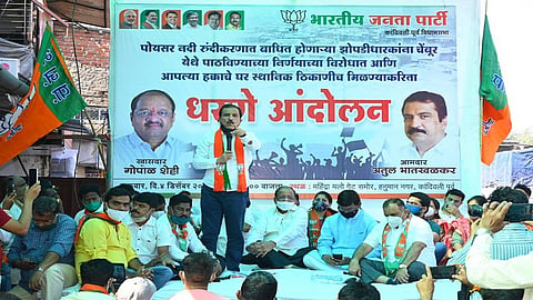 'पालकमंत्र्यांचा तुघलकी निर्णय रद्द करा'; पोईसर नदीरुंदीकरणप्रश्नी भाजपचे आंदोलन