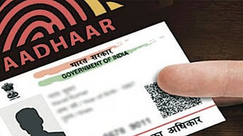 Bank Account Link Aadhaar