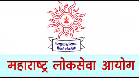 2MPSC_1