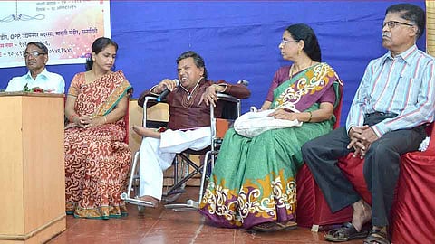 ratnagiri