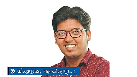 लय भारी माणसांचं कोल्हापूर...!