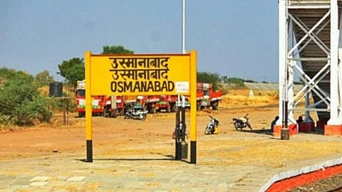 Osmanabad Breaking News