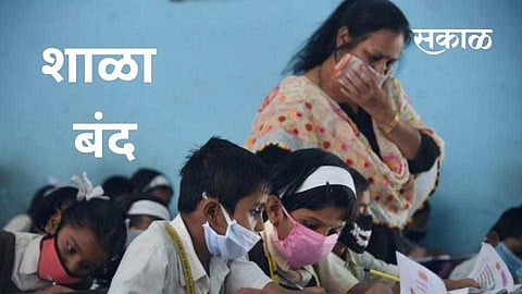 Jalna Schools News