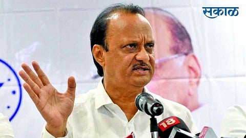 Ajit Pawar News