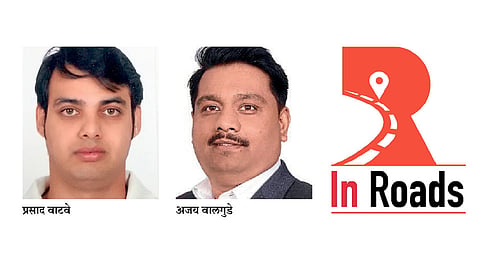 खड्डेमुक्त शहरासाठी ‘इनरोड्स’ ॲप!