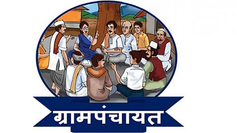 4gram_20panchayat