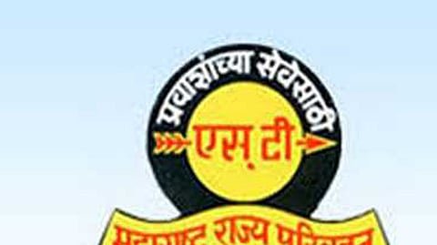 Maharashtra State Road Transport Corporation