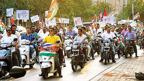 police permission denied to mns rally workers detained File Photo Source : DNA