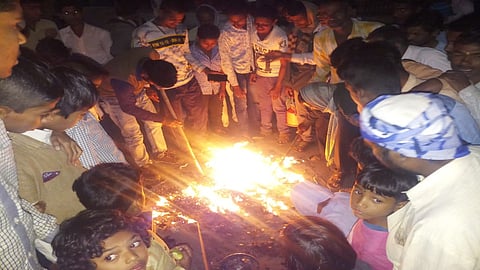 Money was Burned At Andhari District Aurangabad
