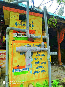 राष्ट्रीय जल पुरस्कारात जळगाव जिल्ह्यातील अनोरे गाव देशात दुसरे
