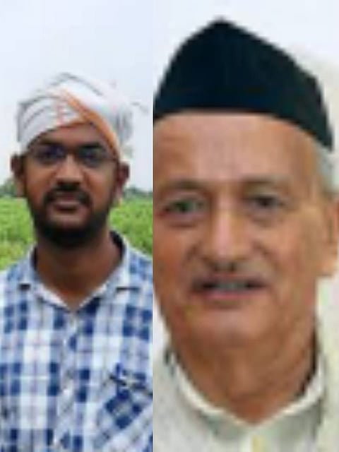 Andhalkar