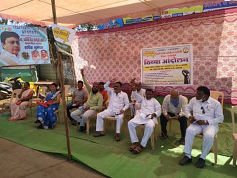Andolan