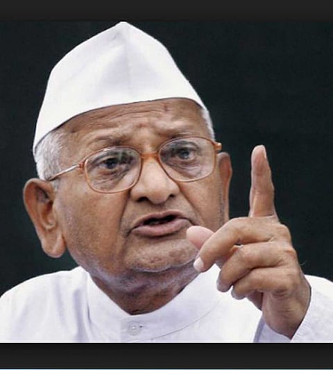 Anna Hazare criticism of the BJP government at the Center