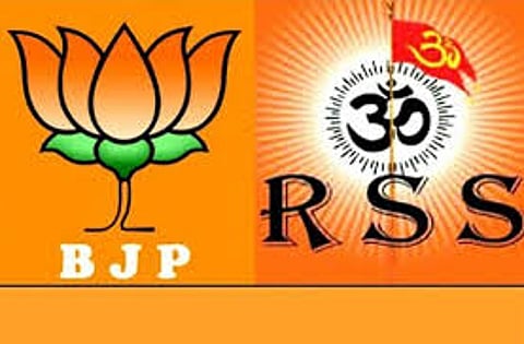 भाजप-संघाची 'पुष्कर'ला बैठक