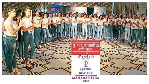 अमनोरा द फर्न हॉटेल अँड क्लब, हडपसर - ‘सकाळ माध्यम समूहा’ने आयोजित केलेल्या ‘सकाळ ब्यूटी ऑफ महाराष्ट्र २०२०’ स्पर्धेच्या ऑडिशनमध्ये सहभागी झालेल्या तरुणी.