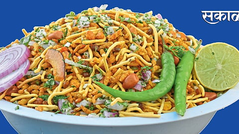 Bhel