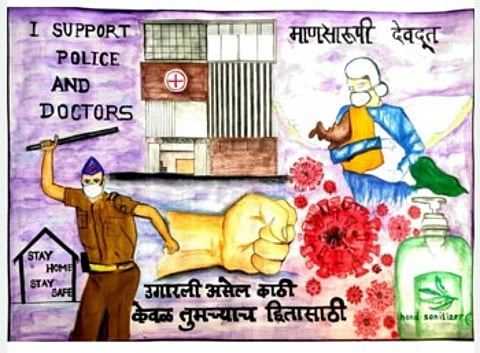 "उभारली असेल काठी.... केवळ तुमच्याच हितासाठी" !