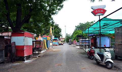 Chowpatty