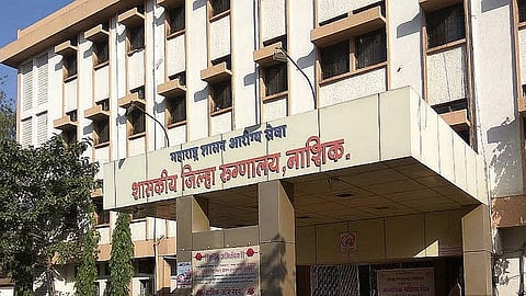 Nashik District Hospital
