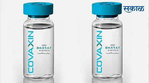 Covaxin