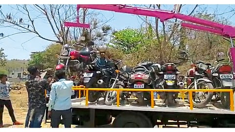 पार्किंग