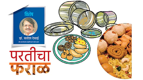 Dr-Satish-Desai