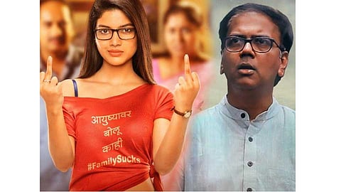 Girls-Poster-and-Salil-Kulkarni.jpg